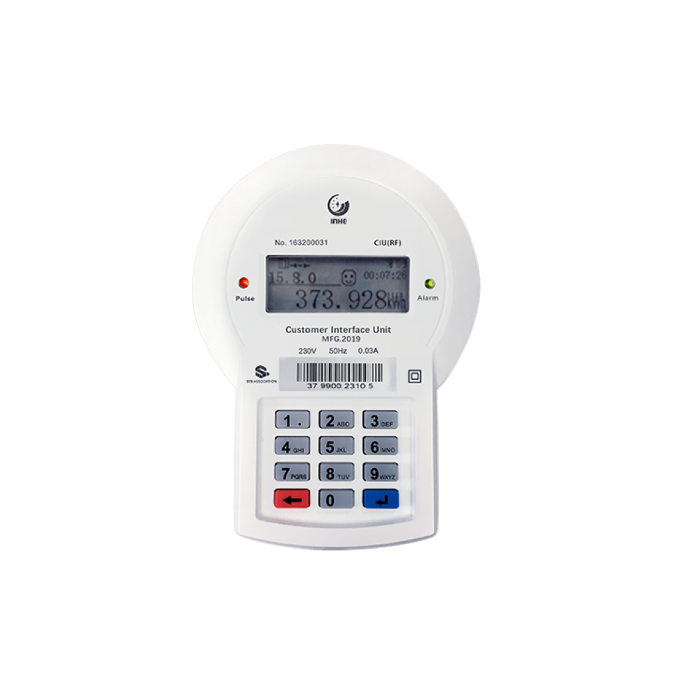 weixintupian202607091727441172168.png